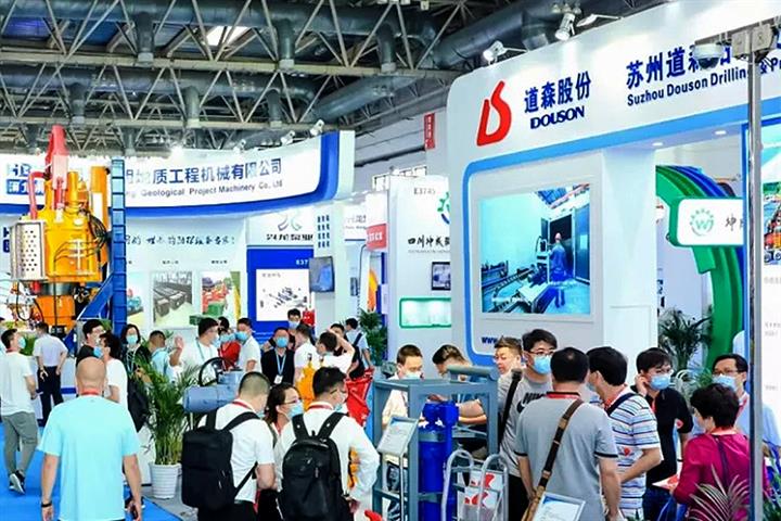 China’s Douson Unveils USD146 Million Plan to Expand Industrial Gear Capacity 