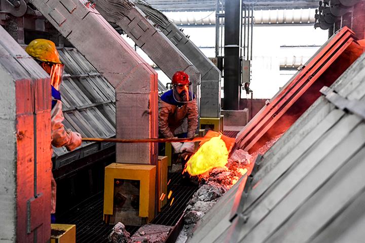China’s Tianshan Aluminum to Build New Plant in Indonesia for USD1.6 Billion
