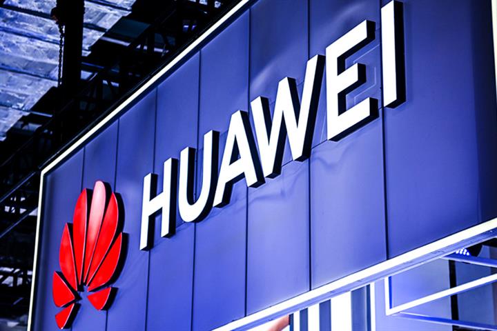 Huawei Isn’t Entering ERP Market as Own System Is for Internal Use Only, Company Source Says