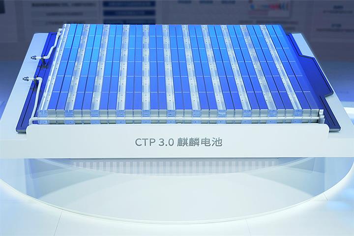 Geely-Backed Zeekr to Begin Delivering First EV Model With CATL’s Qilin Batteries in Second Quarter 