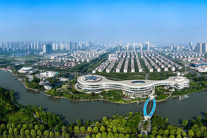 Kunshan Is First Chinese County to Surpass GDP of CNY500 Billion