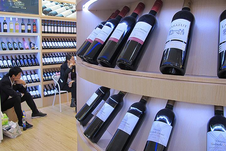 China’s Wine Market to See Modest Recovery in First Half of 2023