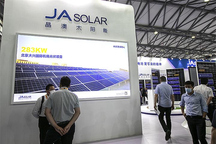 JA Solar’s Annual Profit Soars, Topping Previous Three Years Combined