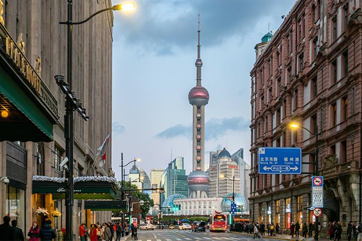 Shanghai Takes New Steps to Spur Consumption