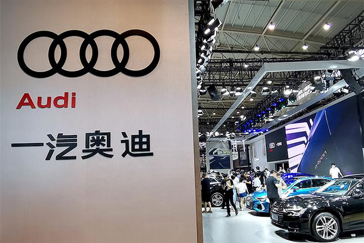 FAW-Volkswagen Audi Subsidizes Car Dealers in China to Help Clear Stocks