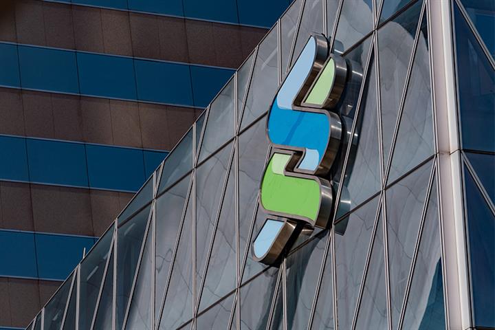 Standard Chartered's China Private Equity Fund Gets Green Light