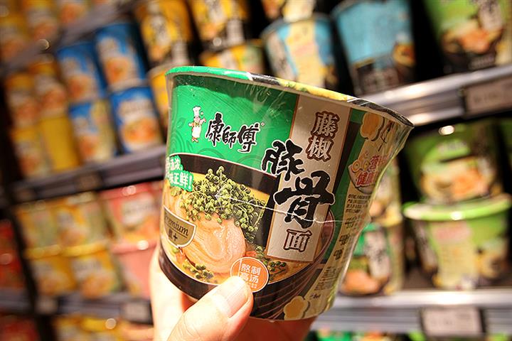 Master Kong Shares Plunge as Noodle Giant Logs 31% Decline in Annual Profit
