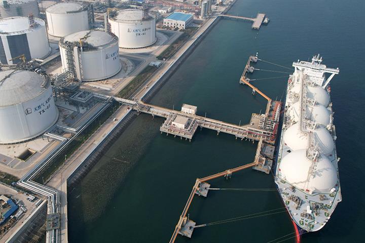 CNOOC, TotalEnergies Complete First Cross-Border Yuan Settlement of LNG Trade