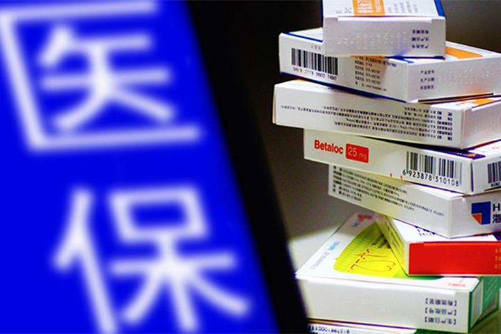 China Is Advised to Drop Covid-19 Insurance Reimbursement Level