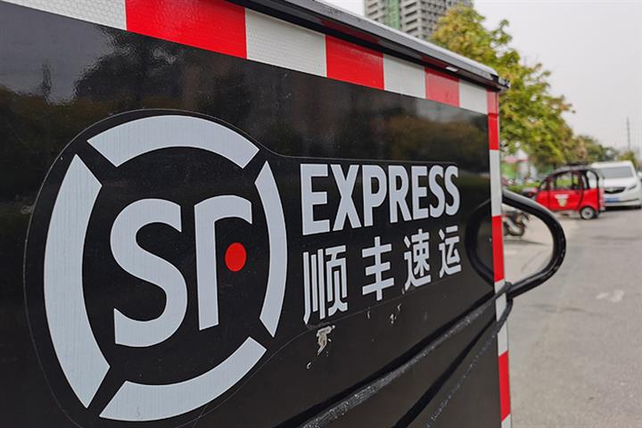 SF Gains After Chinese Courier Logs Record Annual Revenue, 45% Leap in Profit