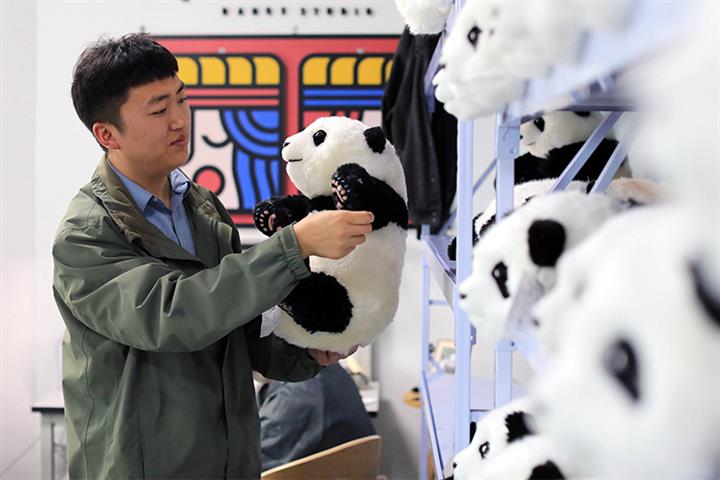 Panda Mania Drives Up Sales, Prices of Life-like Stuffed Pandas