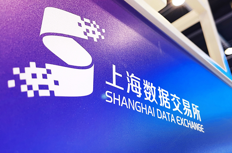 Shanghai Data Exchange Launches International Board