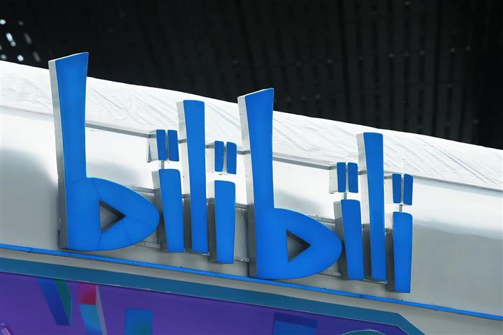 Bilibili’s Incentives Aren’t Enough to Pay Office Rent, Vlogger Says