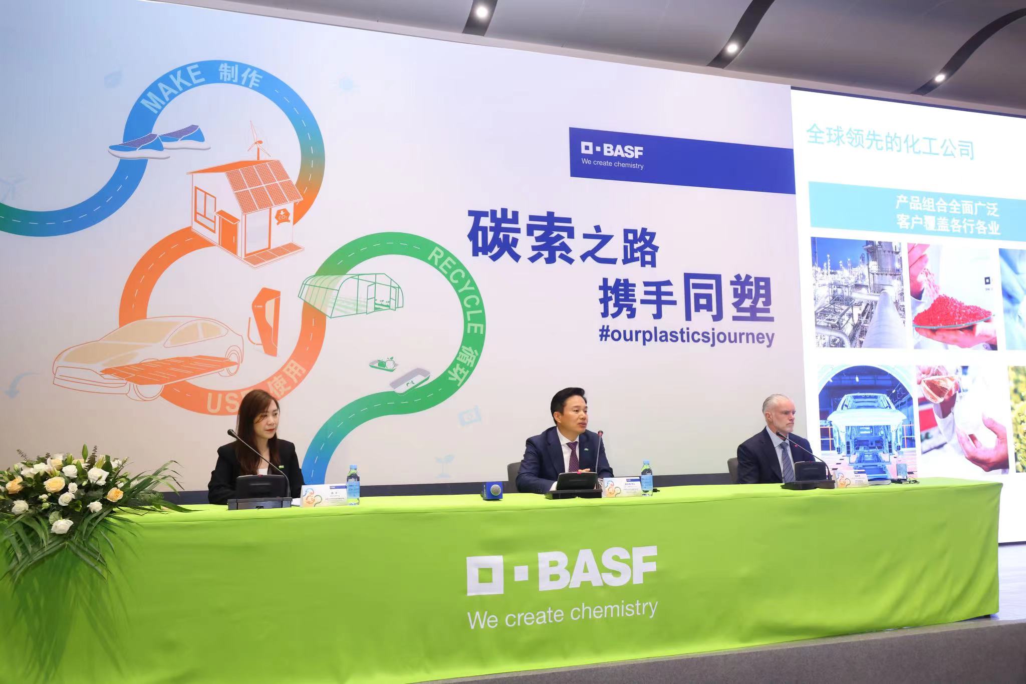 BASF Steps Up Investment in China to Tap Country’s Low-Carbon Shift