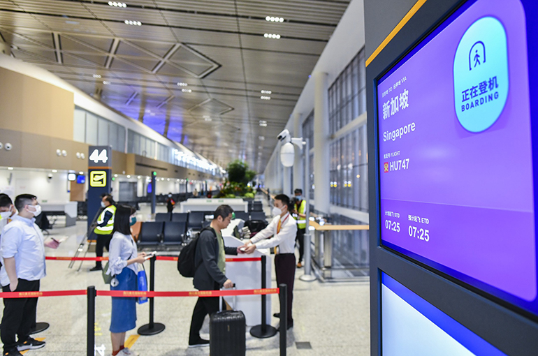 China Waives Covid-19 PCR Tests for Inbound Travelers to Spur International Travel
