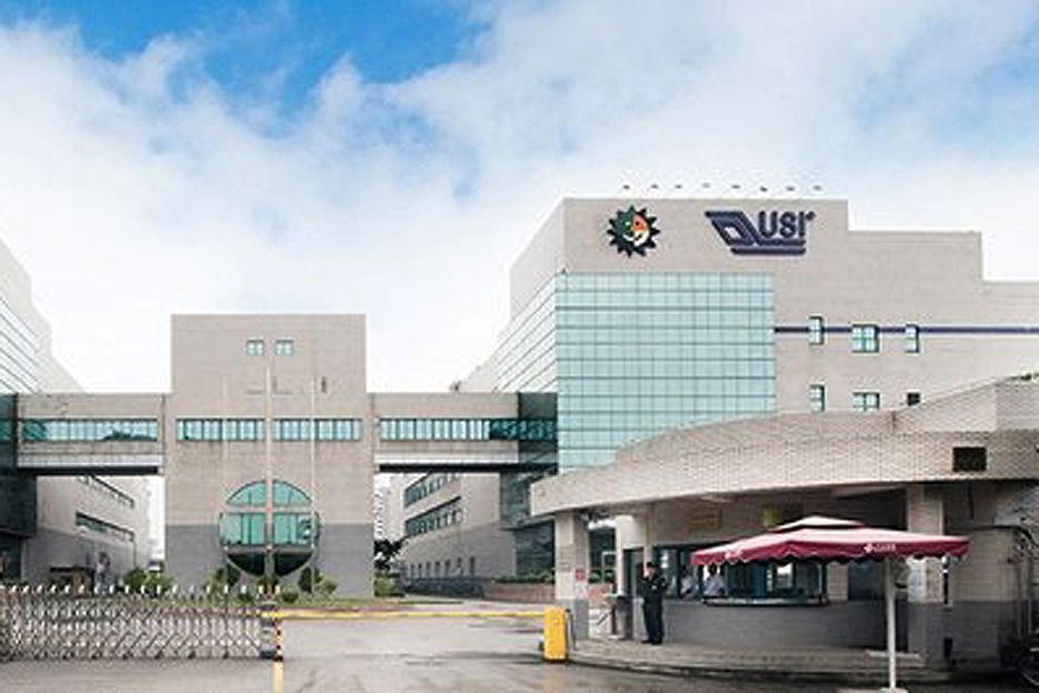 China’s USI Sinks to Nine-Month Low After Reporting Lower First-Quarter Earnings