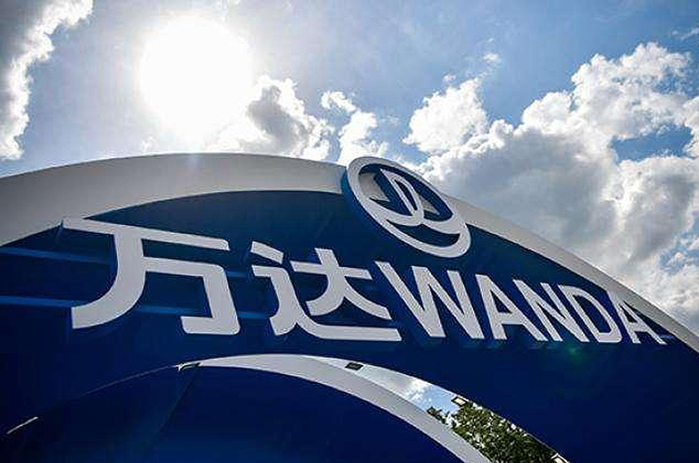 Dalian Wanda’s Property Services Unit to Refile for Hong Kong IPO After Third Application Lapses