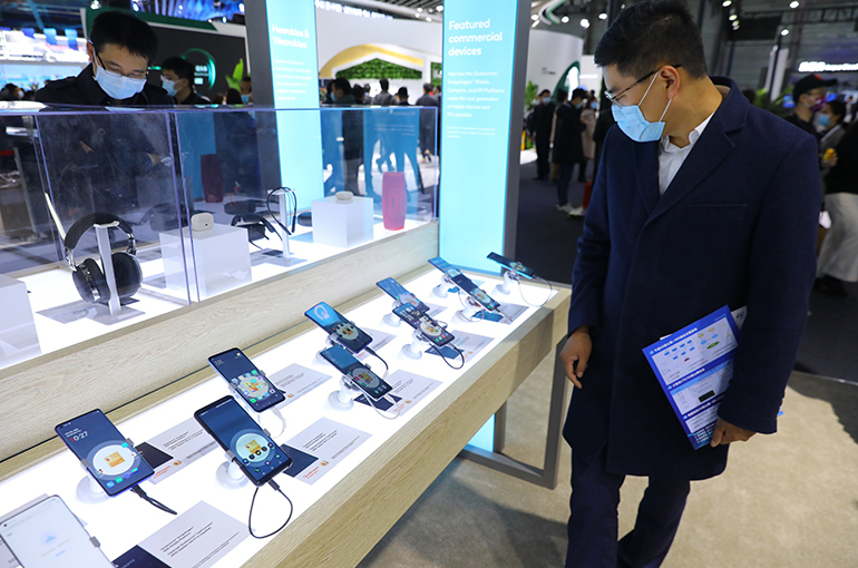 Mobile World Congress Returns to Shanghai in June