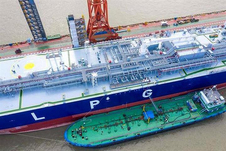 China's Jiangnan Shipyard Delivers World’s First 93,000 Cubic Meters VLGC