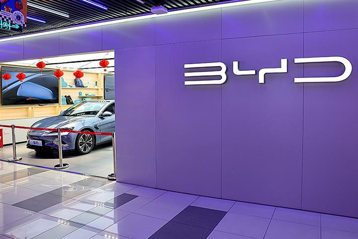 BYD Seals Deal to Produce Lithium Battery Materials, Build Plant in Chile