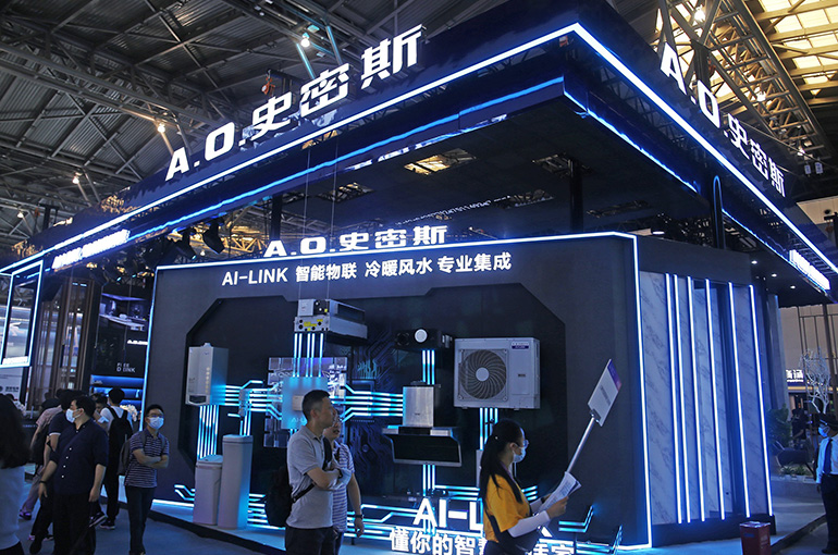 US Water Heater Maker A.O. Smith’s China Arm Is Probed for Tax Evasion as Ex-Managers Squeal