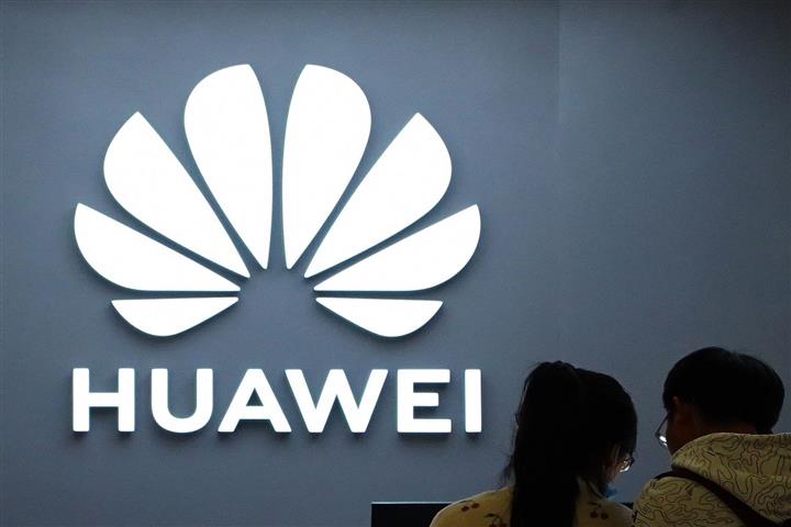 Huawei’s Annual Profit Sinks 69% on Higher R&D Spending as Revenue Edges Up