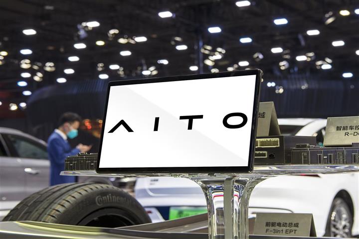 Aito Is Still Part of Huawei Ecosystem Despite Brand Removal, Huawei Exec Says