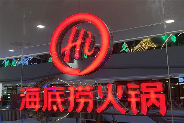 Chinese Restaurant Chains Open More Outlets Overseas to Drive Growth