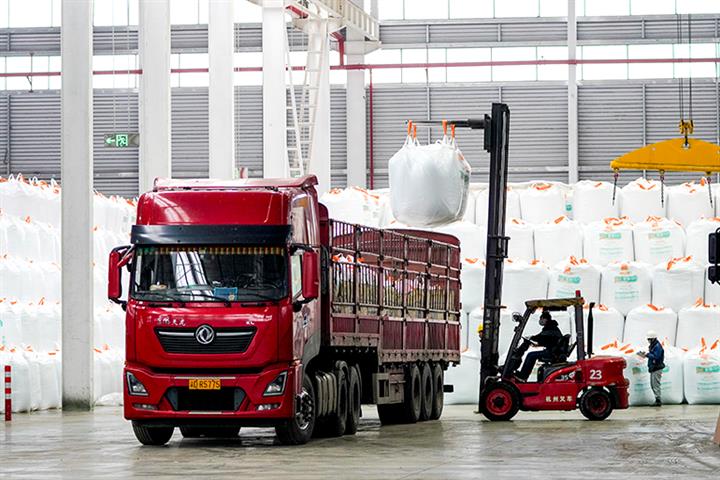 China’s Economic Growth to Hit 7.6% in Second Quarter, Bank of China Predicts