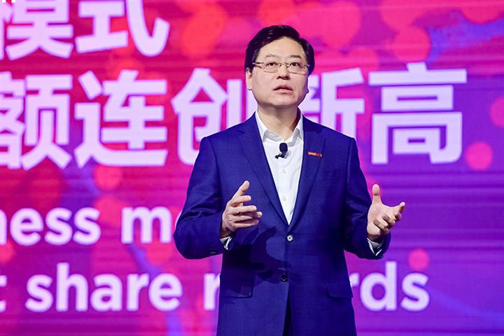 Lenovo to Focus More on Non-Computer Business as PC Sales Stall, Chairman Says