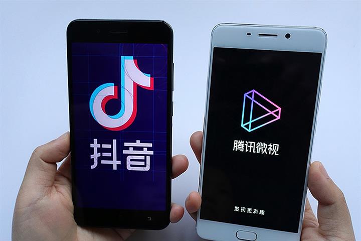 TikTok Owner, Tencent Start Sharing Videos in Bid to End Copyright Tensions