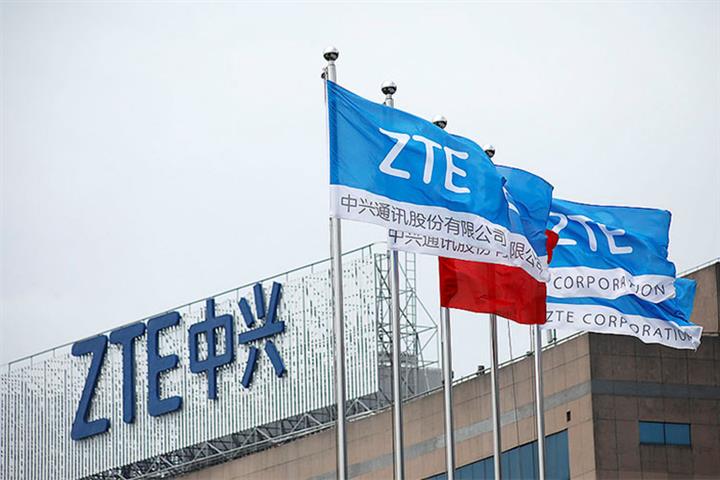 ZTE Pops 10% After Plan to Launch GPU Server to Run ChatGPT by Year-End 