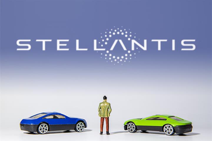 Stellantis Design Studio's China Arm Begins Work