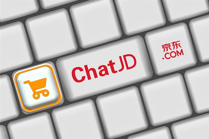 JD.Com to Release New Generation of ChatJD in 2023, VP Says