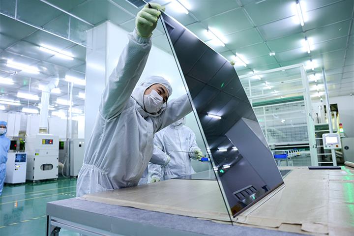 TCL Zhonghuan to Build High-Efficient Solar Battery Factory for USD1.6 Billion