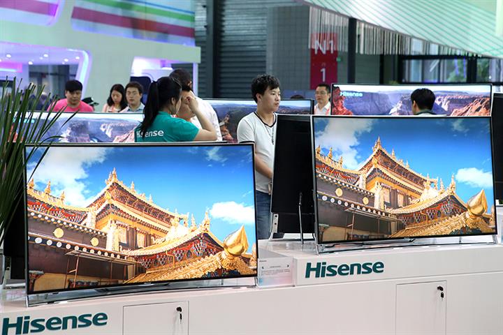 Hisense Visual to Explore Commercial, Vehicle-Mounted Screen Fields, President Says