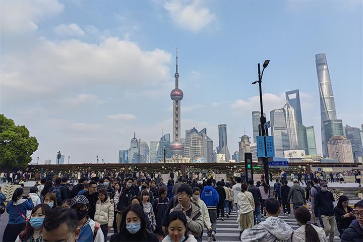 Shanghai Consumer Confidence Index Hits 12-Month High in First Quarter