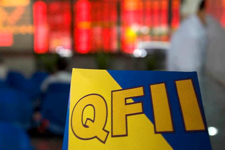 International Investors Are Upbeat on China’s Stock Markets; QFIIs Focus on Four Sectors