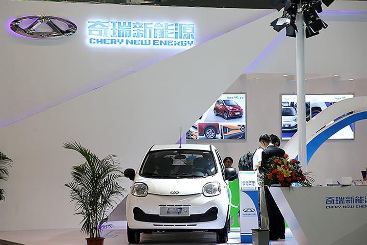 Chery’s Sales Plunge 68% in First Quarter as Mini EVs Lose Their Appeal