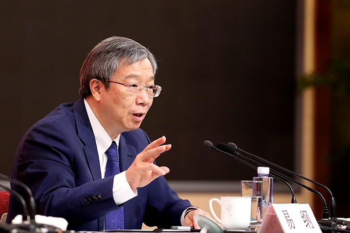 PBOC’s Yi Says China’s Economy Is Stabilizing, Rebounding as Inflation Stays Low