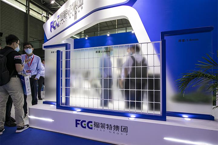 Flat Glass, Jinko Solar Shares Gain on USD1.5 Billion PV Glass Order