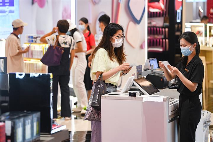 Hainan’s Duty-Free Sales Come Under Pressure as Outbound Travel Resumes