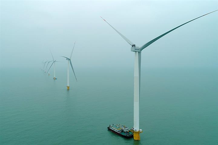 China’s Yongfu Teams Up With Netherlands’ Maridea on Floating Offshore Wind Turbines