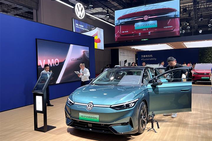 Volkswagen to Splurge USD1.1 Billion on Smart NEV Hub 100% TechCo in Hefei 