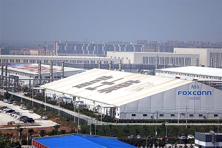 Foxconn Denies Losing Nvidia Order, Says Client Relations Are Normal