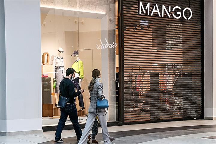 Spanish Fashion Brand Mango Shuts All Stores in China