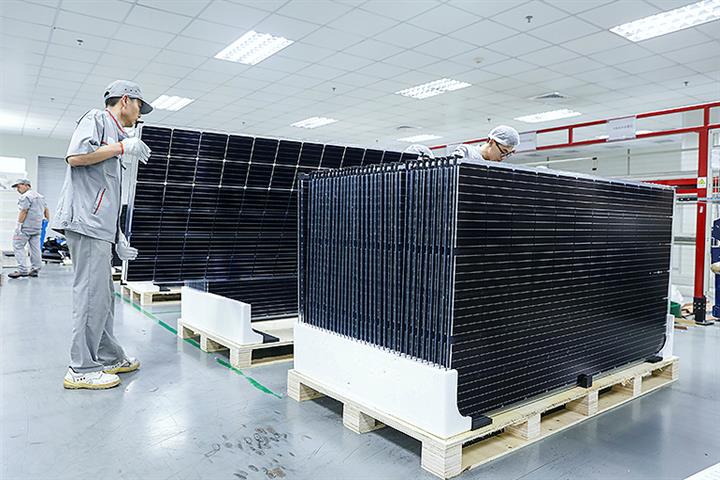 Chinese Silicon Giant Hoshine to Invest USD6.2 Billion to Expand Down PV Industrial Chain 