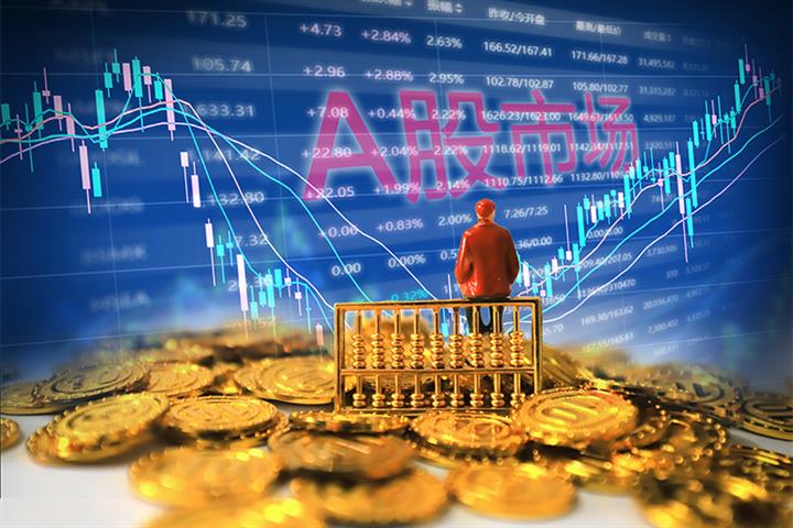 Chinese Yuan Assets' Stable Returns Will Continue to Attract Offshore Investors, SAFE Says