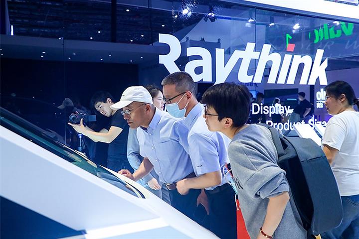 China’s Raythink Launches New Smart Car AR Head-Up Display at Shanghai Auto Show