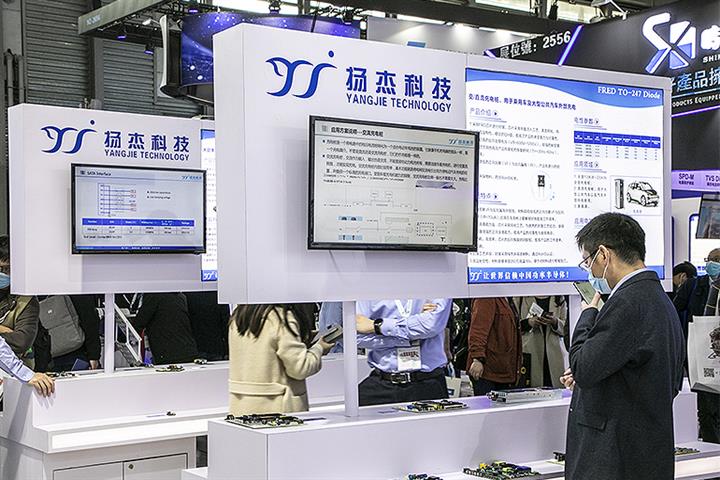 China’s Yangjie Electronic to Spend USD145 Million on New Silicon Carbide Wafer Plant